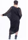 Rochie neagră elegantă din dantelă Ilina