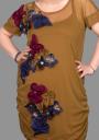 Макси рокля от тюл цвят горчица с подплата ILINA Fashion