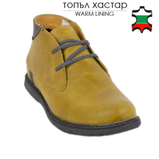 Men's mustard leather boots with warm lining 20556