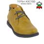 Men's mustard leather boots with warm lining 20556