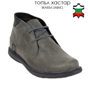 Men's grey leather boots with warm lining 20553