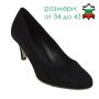 Pantofi de culoare neagră pentru femei 32845