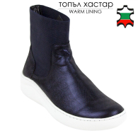Ghete dama din piele naturala albastra cu elastice 32818