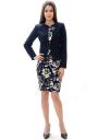 Dark blue women's blazer Radek's Collection