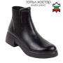 Women's black leather boots with elastic and thick soles 32782