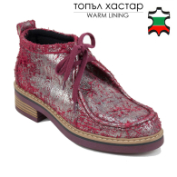 Дамски обувки тип кларк от драна сребристо-червена кожа