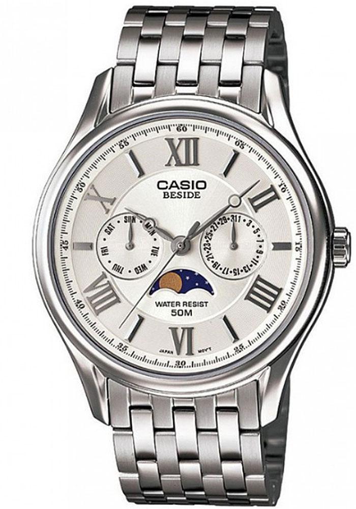 Casio hotsell beside bem